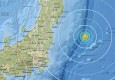 زلزله دو دقیقه ای با قدرت 9 ریشتر در ژاپن + فیلم