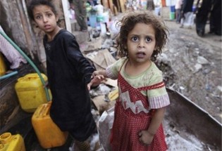 بیش از ۲۲ میلیون یمنی در شرایط بحرانی به سر می‌برند