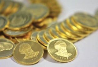 نرخ طلا و سکه در ۲۴ آذرماه ۹۷ + جدول