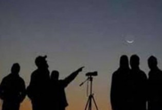 آغاز رویت هلال ماه مبارک رمضان در سیستان وبلوچستان/6گروه کار رصد را انجام می دهند