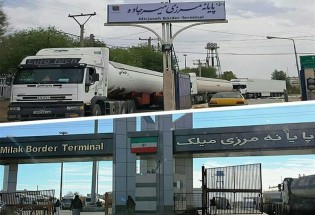 تکمیل طرح جامع پایانه‌های مرزی سیستان و بلوچستان تسریع شود