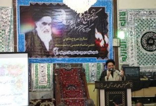 برگزاری مراسم سالگرد ارتحال امام خمینی (ره) در شهرستان میرجاوه  