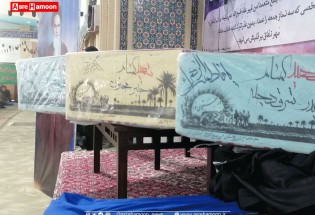 ۱۲ شهید گمنام در سیستان و بلوچستان تشییع شدند